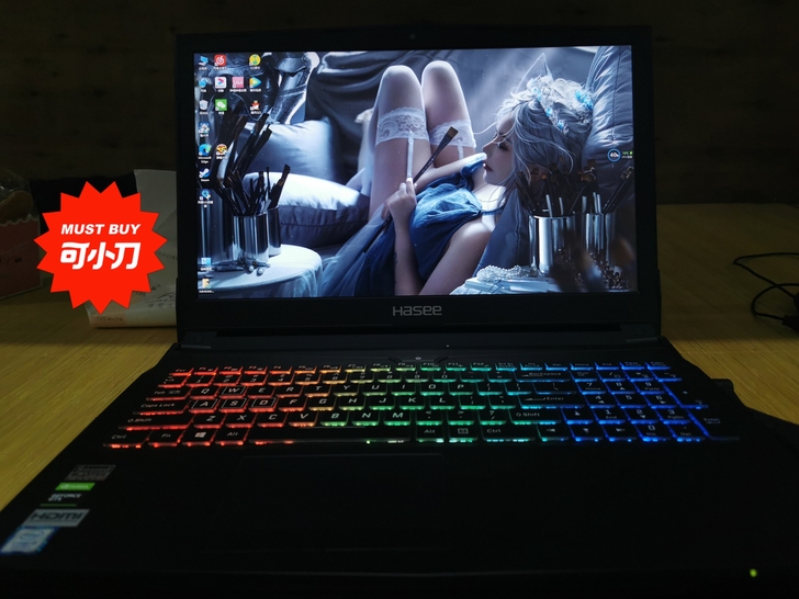 神舟n95