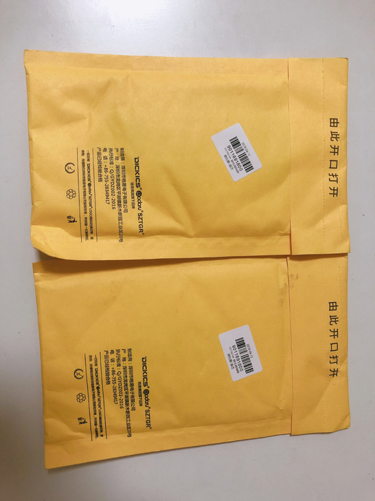 搬家！苹果iPhone5iPhone5s钢...
