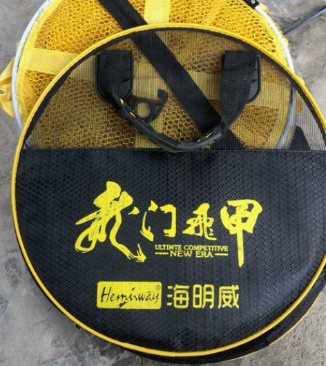 海明威龙门飞甲鱼护，长2.5米，口径35，...