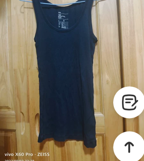 螺纹背心女简约舒适吊带韩式纯色百搭显瘦修身...