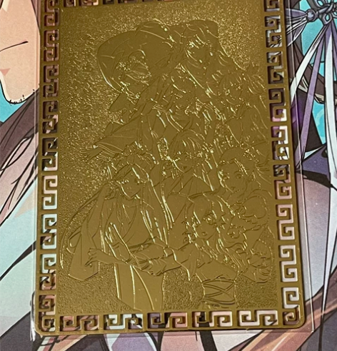 金庸漫画镀金卡，那么有名文化金庸漫画镂空金...