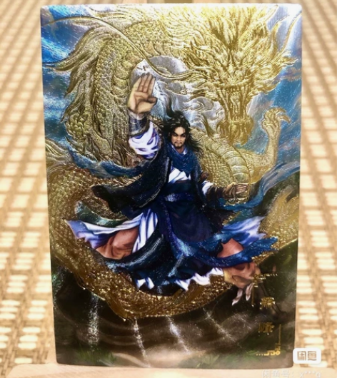 藏无缺璇哥金庸大全套,原创天龙八部笑傲江湖...