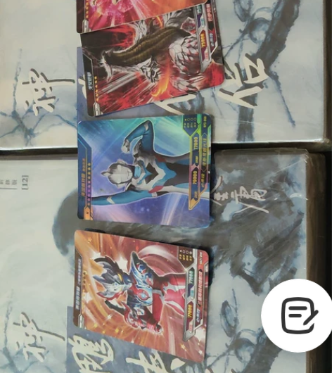 卡牌:   奥特曼    金庸明河新修平装...