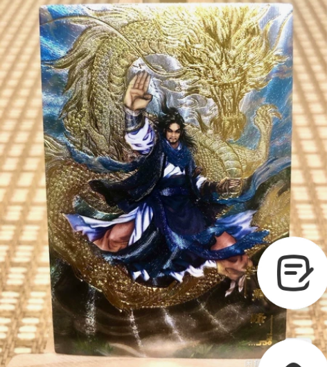 藏无缺 璇哥金庸 天龙八部1.2.3，笑傲...