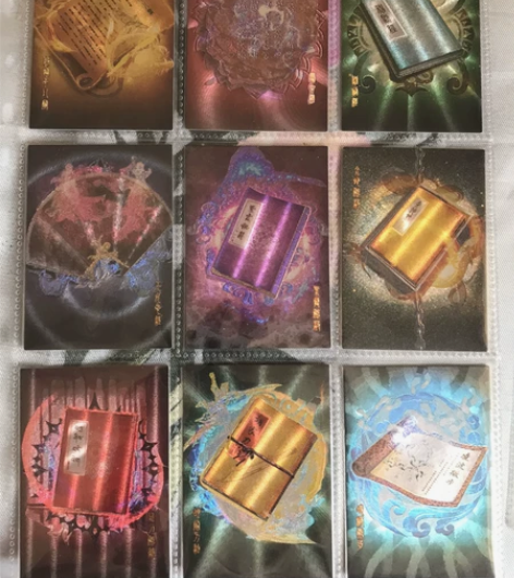 司马金庸特卡之 神功卡一整套18张不拆 喜...