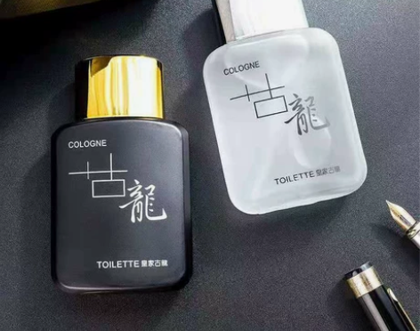 出闲置 全新未拆封【古龙系列两瓶装】皇家古...