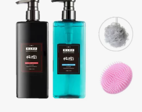 古龙沐浴露男士专用洗发水洗澡持久留香家庭装...