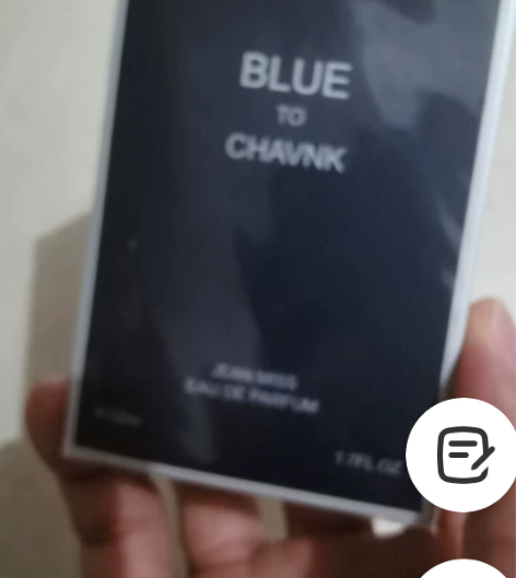 湛蓝男士大地香水蔚蓝清新斩女香古龙浓香水木...