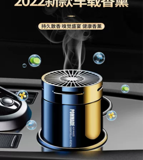 工厂直销有几种香料有桂花、古龙、海洋、柠檬...