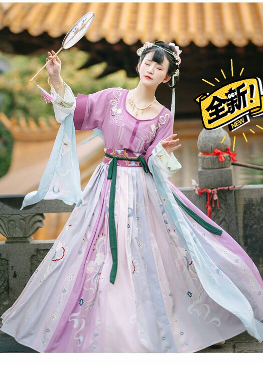 御篇【篱落】原创汉服女坦领三件套半臂齐腰裙...