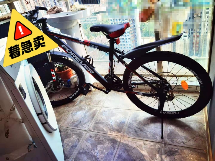 永久山地自行车买来只骑了几次，没地方放低价...