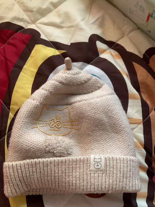 几乎全新春秋帽