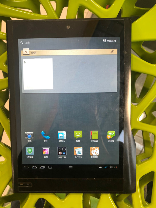 一人一本EBEN T7,32G内存插卡版,...