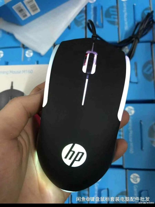 惠普M160有线鼠标RGB发光笔记本台式电...