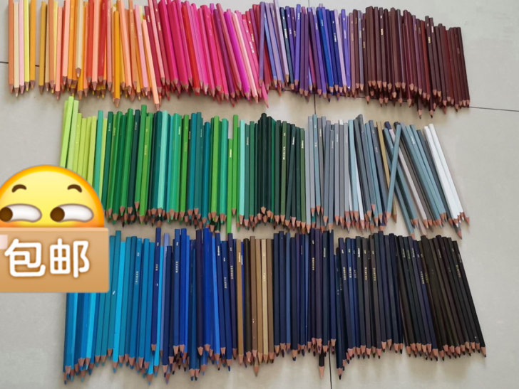 本范儿500支彩色铅笔!