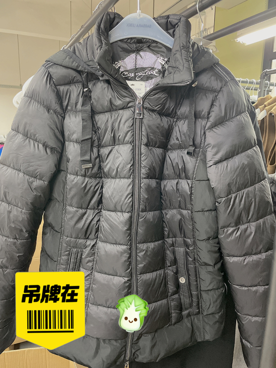 全新 新旧程度 有一点点瑕疵,看不出来。仿...