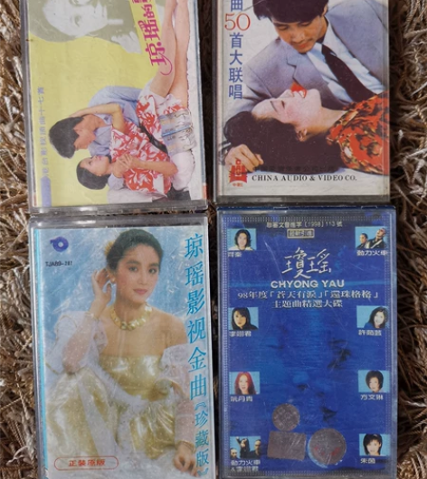 琼瑶影视剧歌曲磁带一组,全部铁保正版,非常...