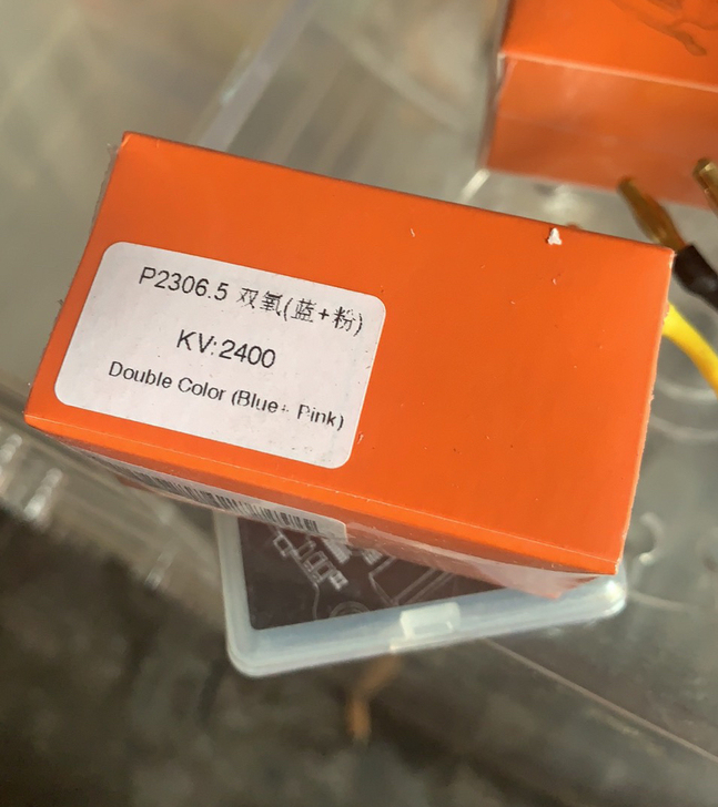 求购一个驭风 2306的电机 要同型号的