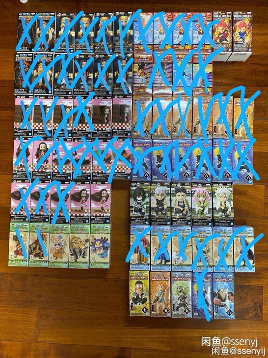 眼镜厂WCF龙珠 海贼王 鬼灭之刃 和之国...