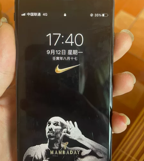 自用苹果8,国行64G主板 WIFI天线哪...