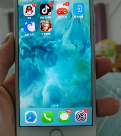 苹果8   64g 一直自己用，保存的还不...