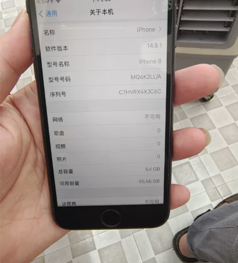 苹果8 64g，美版三网通 全原机，后盖玻...