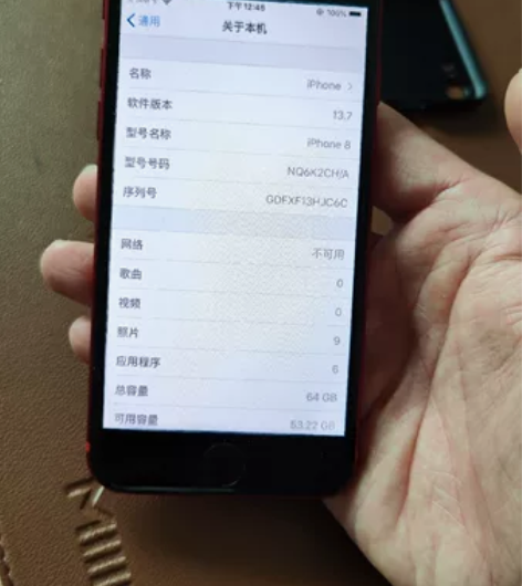 苹果iPhone 8 64g 国行无锁,全...