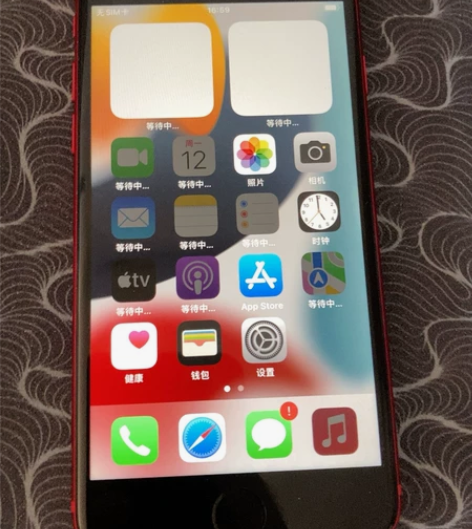 苹果8 iPhone 8 美版无锁 id已...