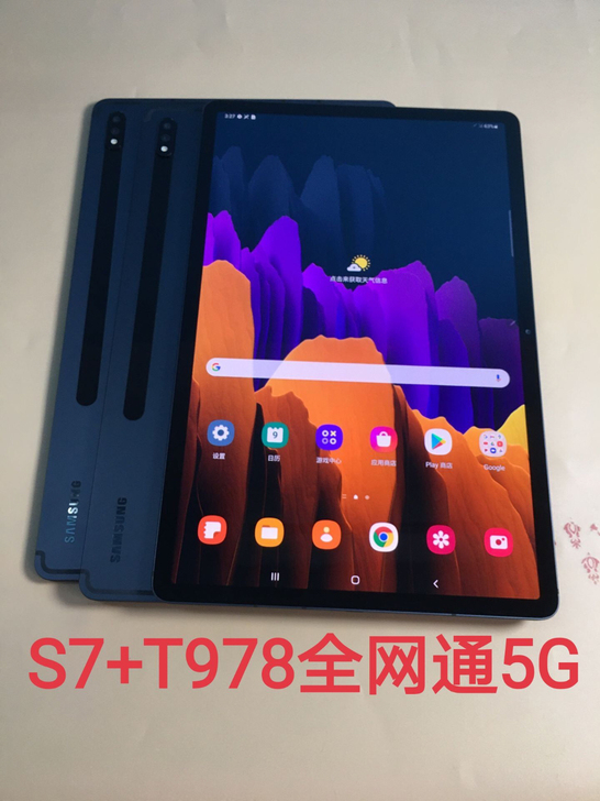 三星平板S7+ T978美版5G全网通插卡...