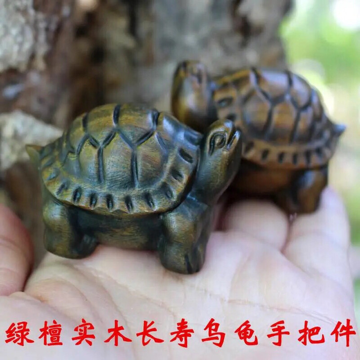 檀木乌龟手把件绿檀木香味长寿将军阿根廷绿檀...