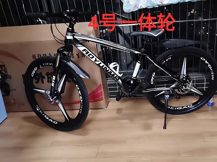 变速车 全新变速车 全新，多省包邮，除云南...