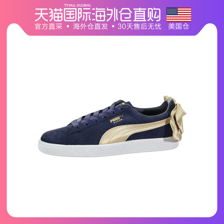 Puma/彪马 板鞋