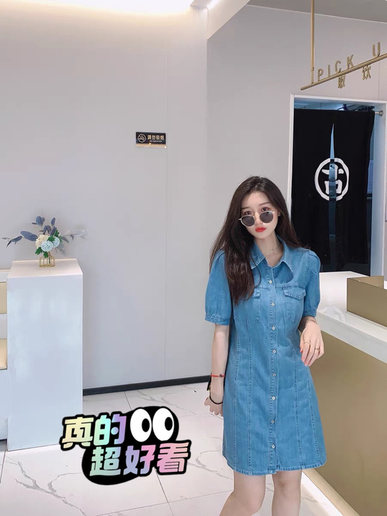 小个子韩版减龄洋气短裙高腰显瘦泡泡袖牛仔连...