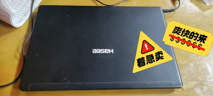 神舟14寸轻薄超极本，i5处理器，4G D...
