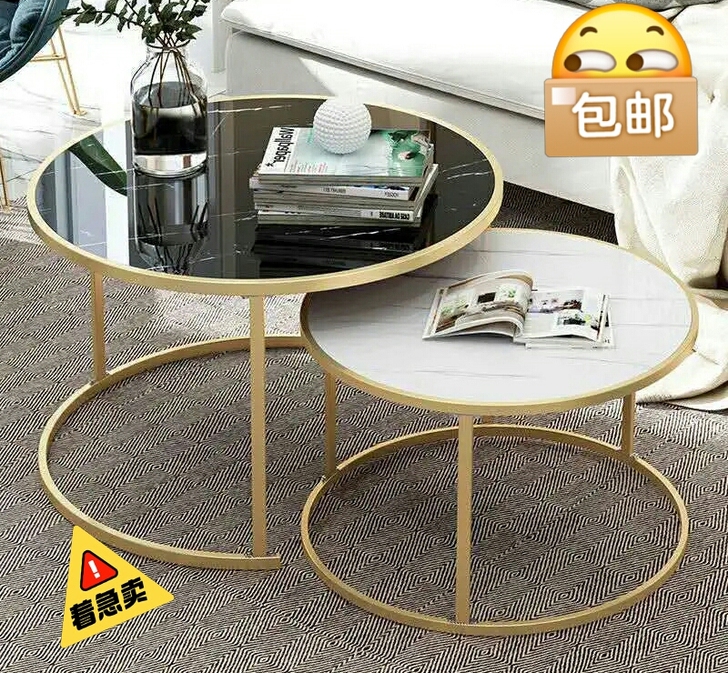 （全新包邮）北欧茶几简约家用客厅民宿茶桌小...