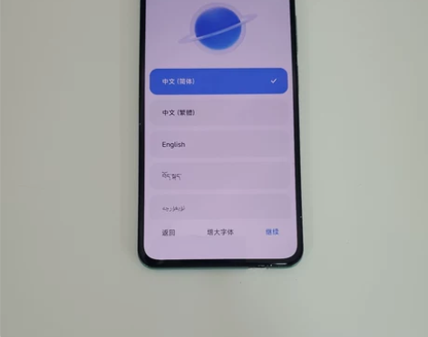红米 redmi K50 (5G) 1...
