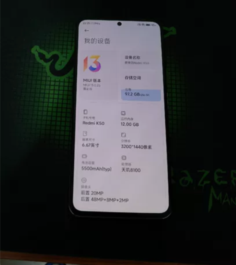 红米K50，自用备用，12+256顶配，银...