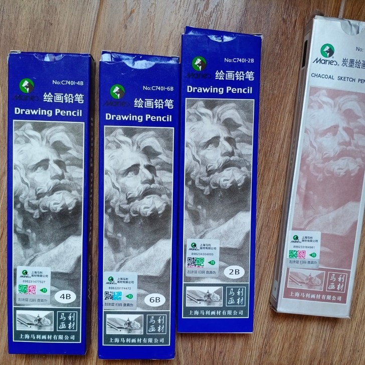 马利绘画铅笔
