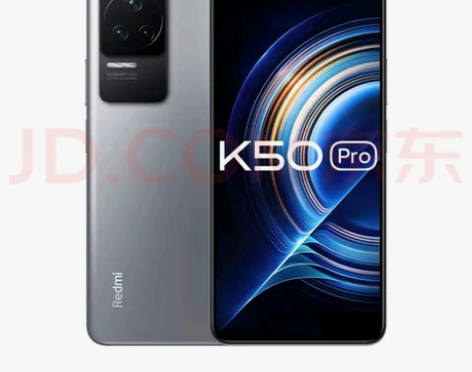 MIUI/小米 红米K50 pro 有质量...