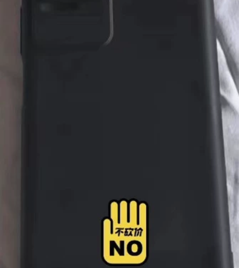红米Redmi k50pro黑色硅胶软壳防...