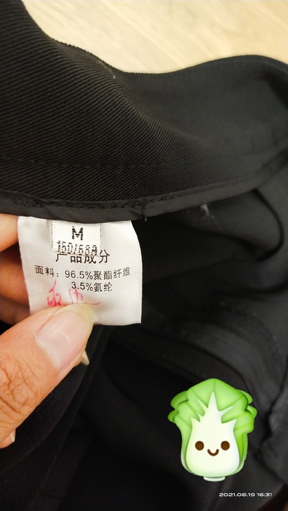 女士黑色西服长裤。m码。给钱就卖