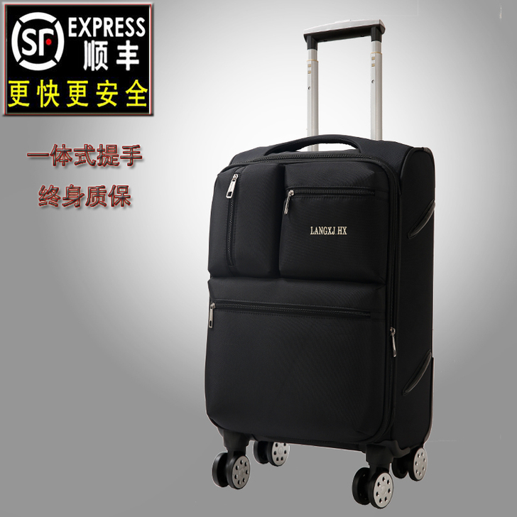 狼小姐 旅行箱