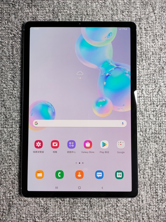 三星平板tab S6 T865 通话版 电脑