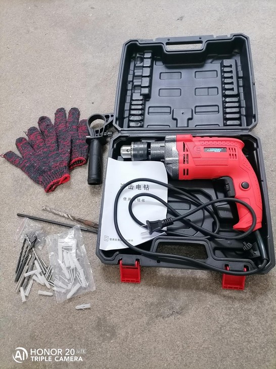 全新2000W冲击钻电钻家用手电钻工具箱手...