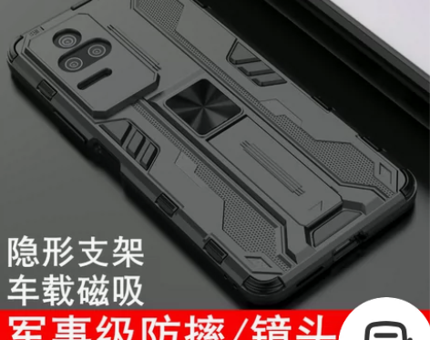 适用红米k50手机壳镜头全包红米k50Pr...