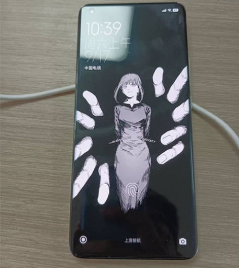 小米11ultra 12+256 屏幕轻微...