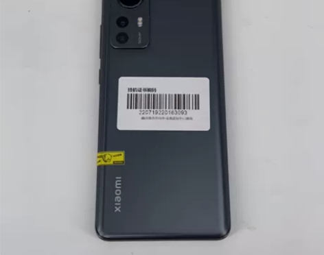 小米手机 12国行8+128G  二手手机...