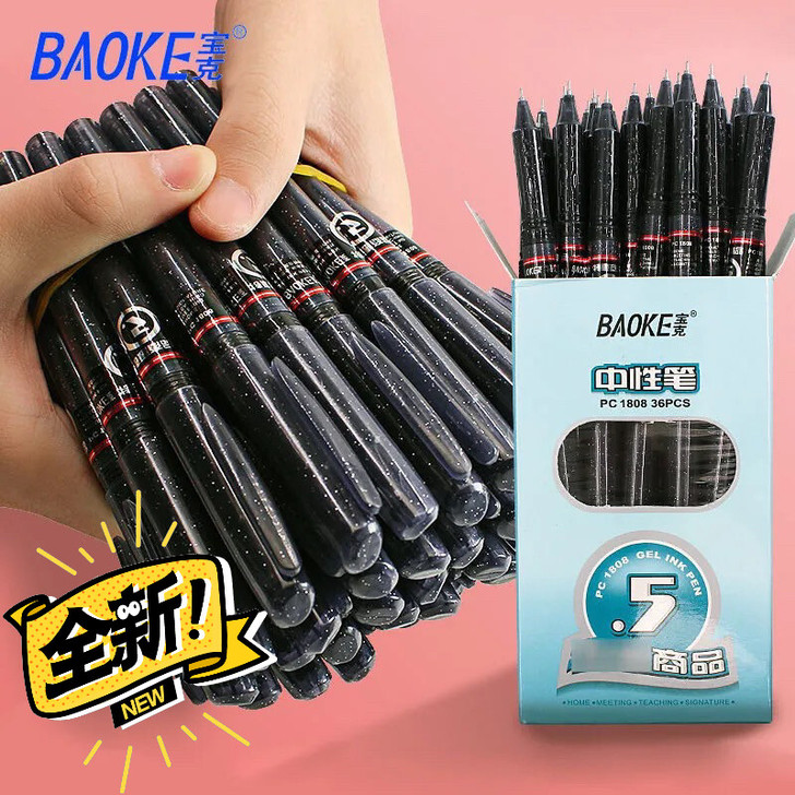 全新宝克中性笔pc1808黑色针管笔碳素水...