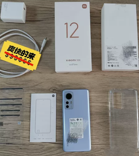 小米12x 蓝色8+256，6月激活，无拆...