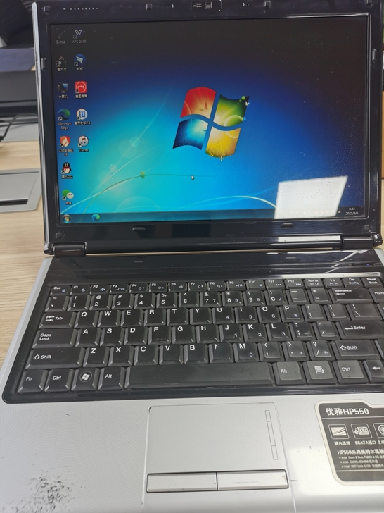 神舟优雅550笔记本，加了根2g内存条，具...